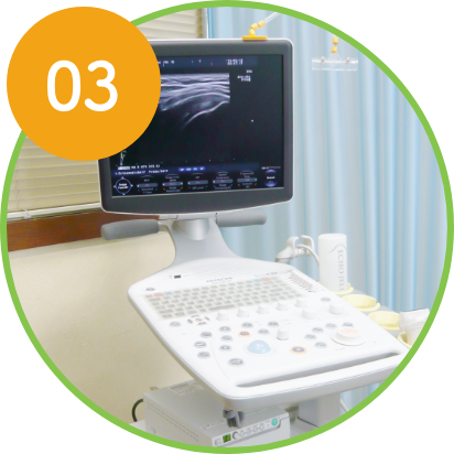 超音波検査で患部を画像で観察できます
