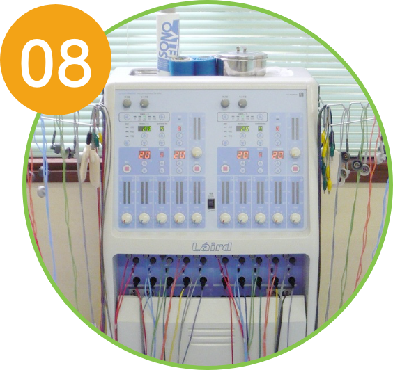 健康保険で施術が受けられます